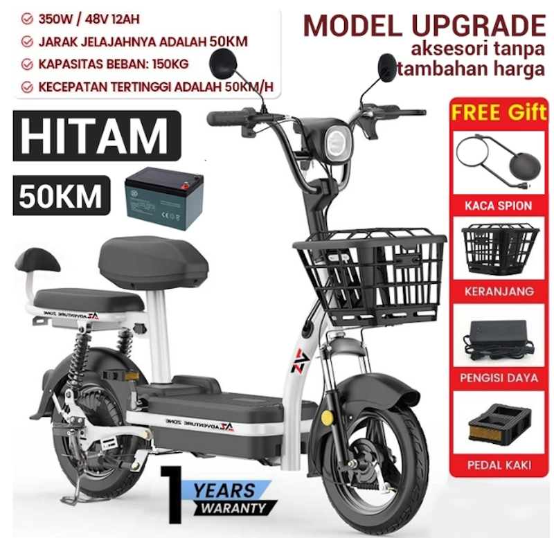 Dreamland Sepeda Listrik 50 KM 2
