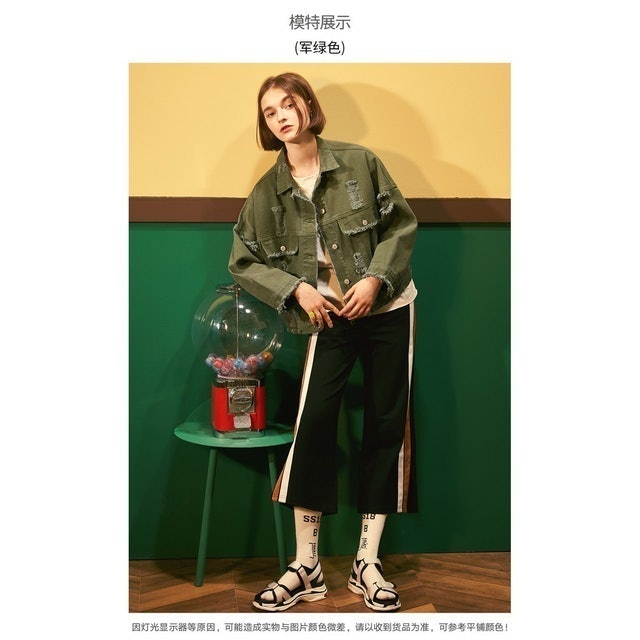 TONLION Jaket Robek Tepi Warna Hijau Army