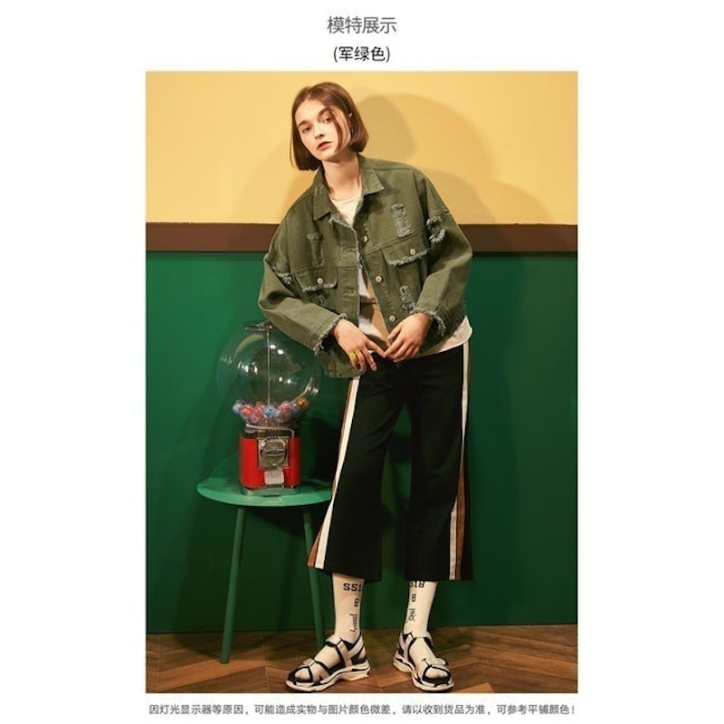 Jaket Robek Tepi Warna Hijau Army 3