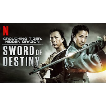 Crouching Tiger, Hidden Dragon: Sword of Destiny 1