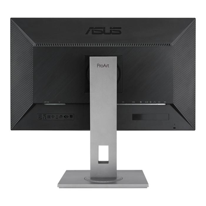 ASUSTeK Computer ASUS ProArt Display PA278QV