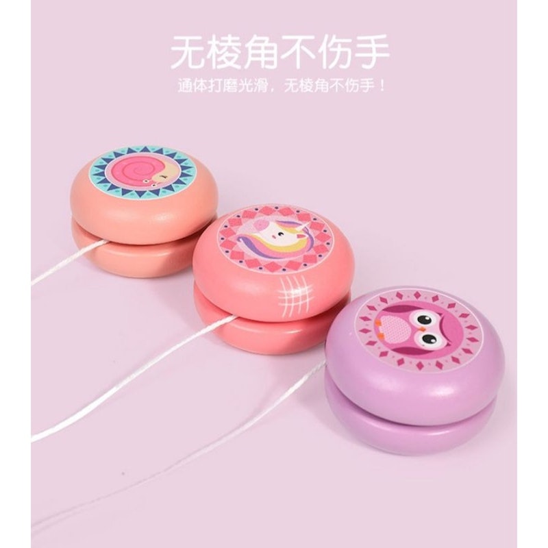 Wooden Animal Yoyo 5