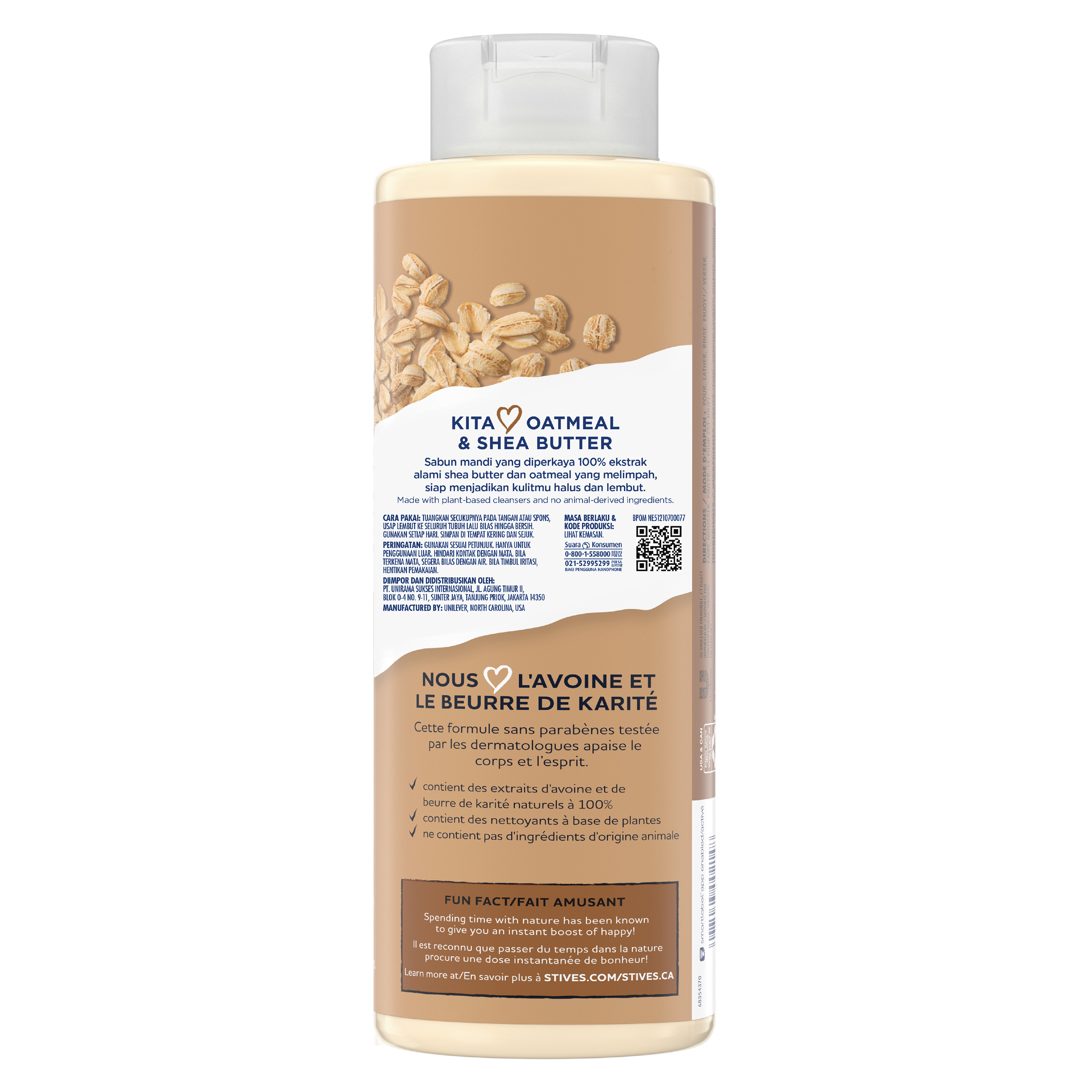 Unilever St. Ives Soothing Oatmeal & Shea Butter Body Wash