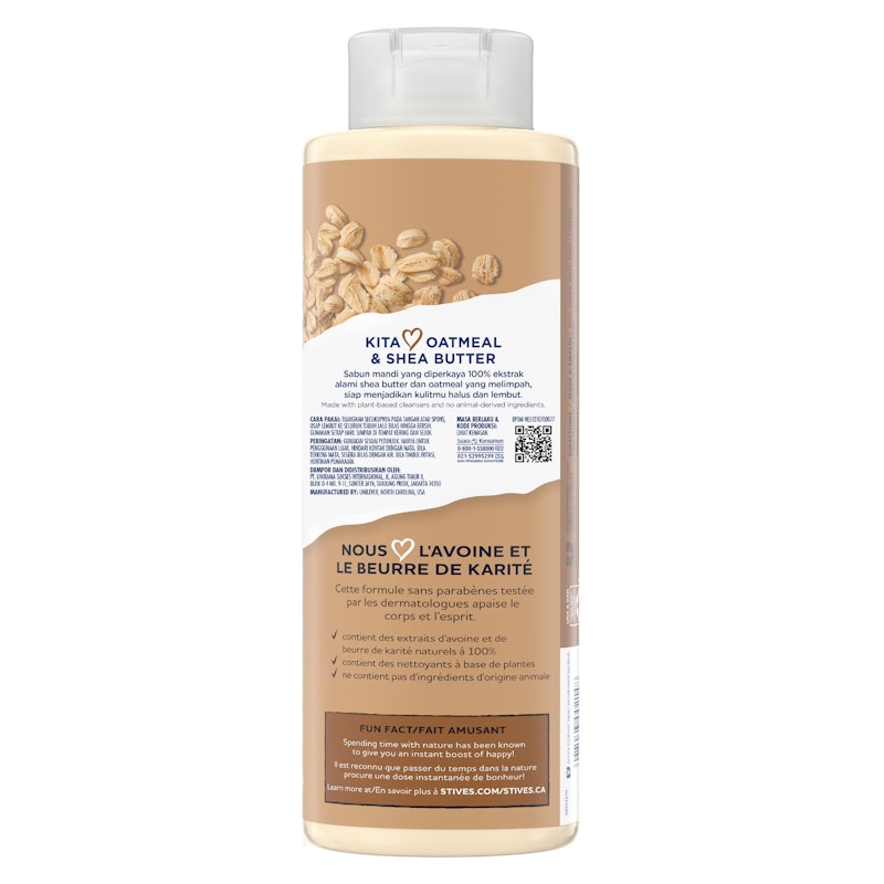 St. Ives Soothing Oatmeal & Shea Butter Body Wash 2