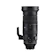 Sigma Corporation Sigma 60-600mm F4.5-6.3 DG DN OS | Sports Sony E-Mount 1