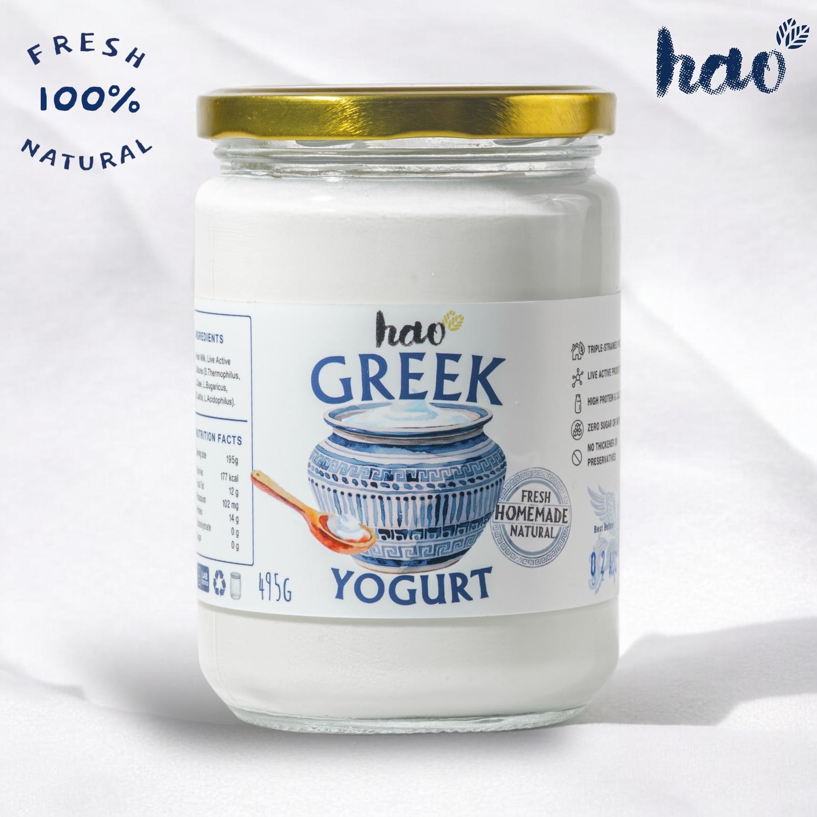 HAO Hao Greek Yogurt Plain