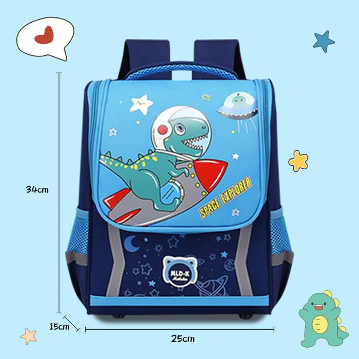  Aimilo Tas Sekolah Anak