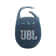 Harman International Industries JBL Clip 5 Ultra-portable 1