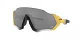 10 Rekomendasi Kacamata Merk Oakley untuk Pria Terbaik 2