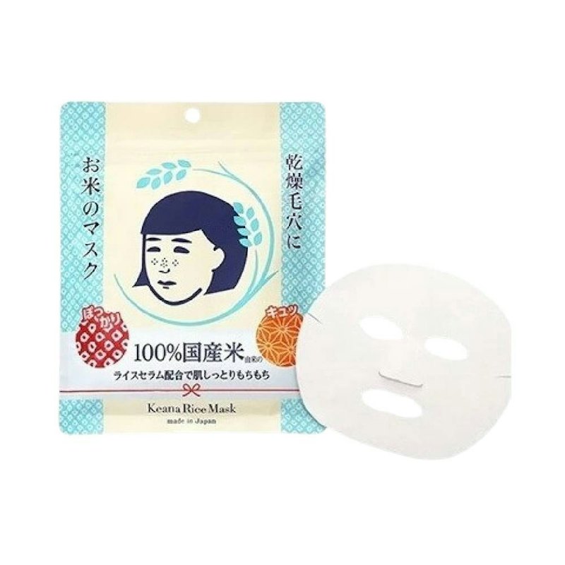 Keana Nadeshiko Rice Sheet Mask 1