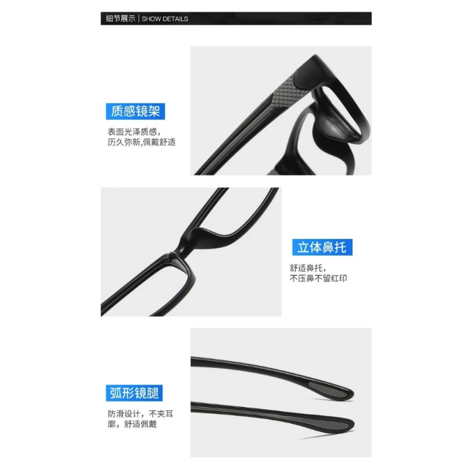  DENNOS Kacamata Baca Ultralight TR90  GS-165