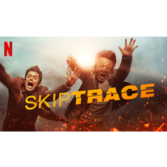 Skiptrace