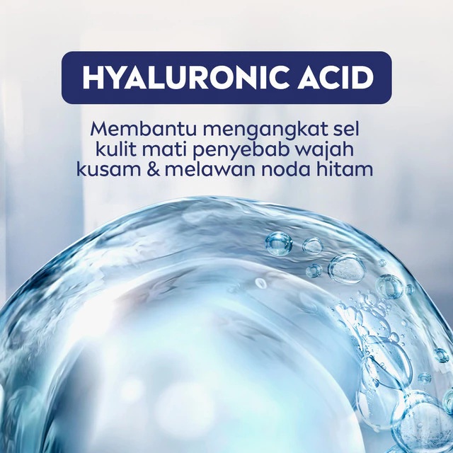 Beiersdorf Indonesia NIVEA MEN Extra Bright C&HYA Vitamin Face Scrub