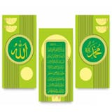 10 Rekomendasi Hiasan Kaligrafi Arab Terbaik 3