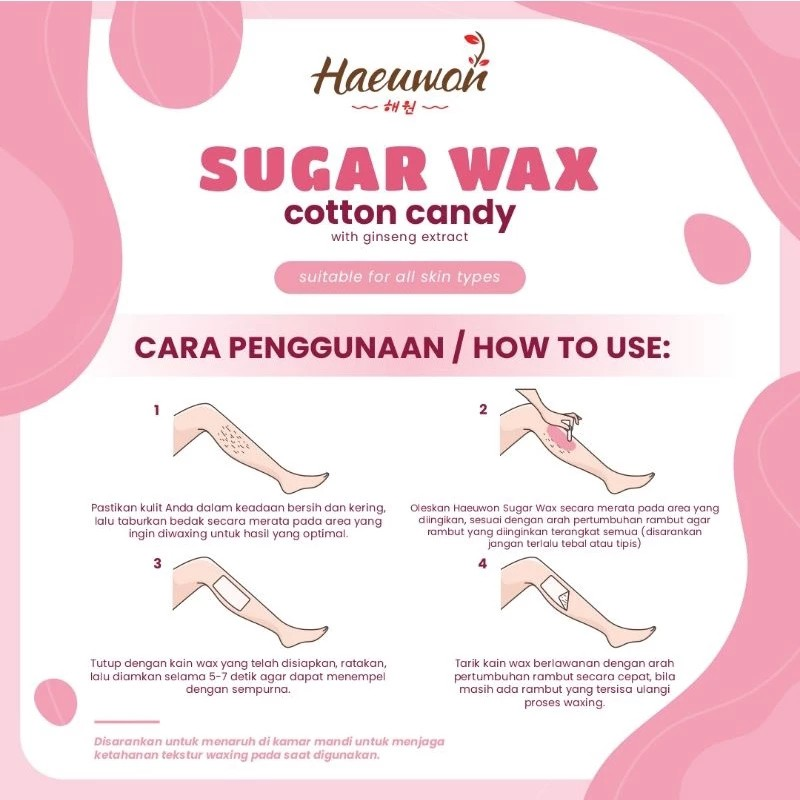 Haeuwon Sugar Wax Tutty Fruity 5