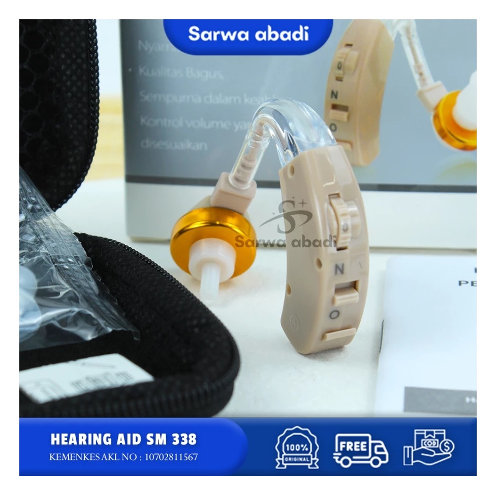Sammora Hearing Aid  SM-338