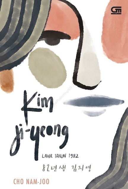 10 Rekomendasi Novel Korea Terjemahan Bahasa Indonesia Terbaik  4