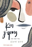 10 Rekomendasi Novel Korea Terjemahan Bahasa Indonesia Terbaik 4