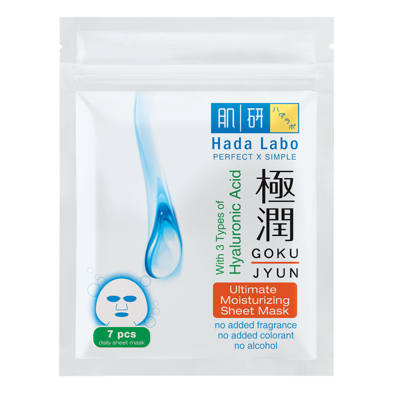 Gokujyun Ultimate Moisturizing Sheet Mask 1