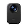 Xiaomi Communication Technology Smart Projector L1 1