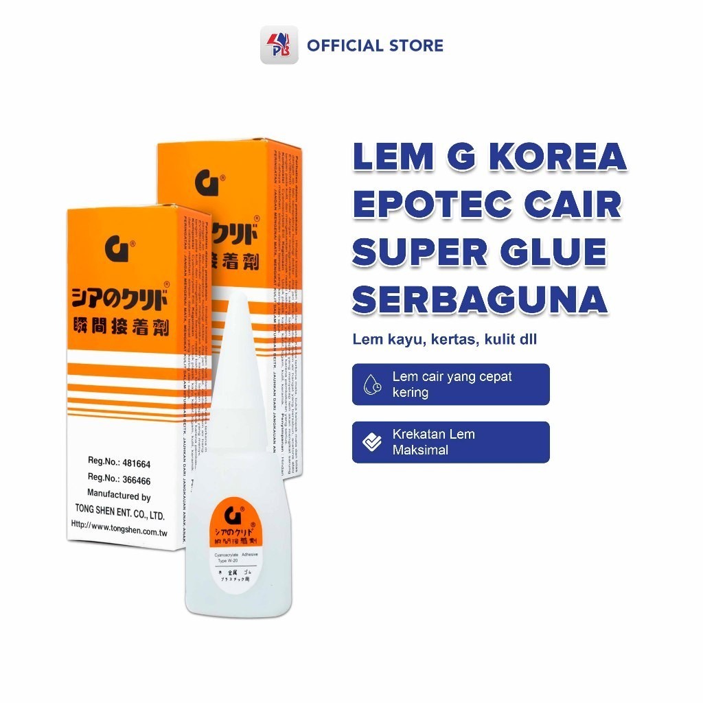 Lem G Korea