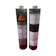 Sika Sikaflex® 221 1
