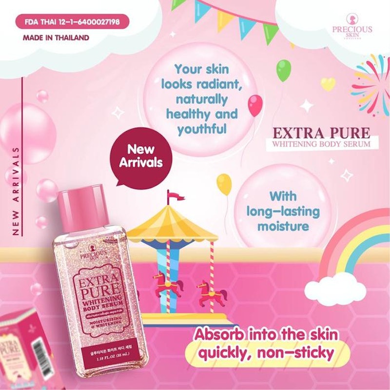 Precious Skin Extra Pure Whitening Body Serum 3