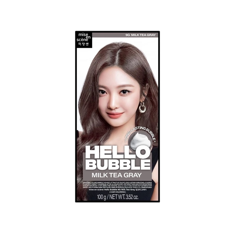 Mise-en-Scène Hello Bubble 9G Milk Tea Gray