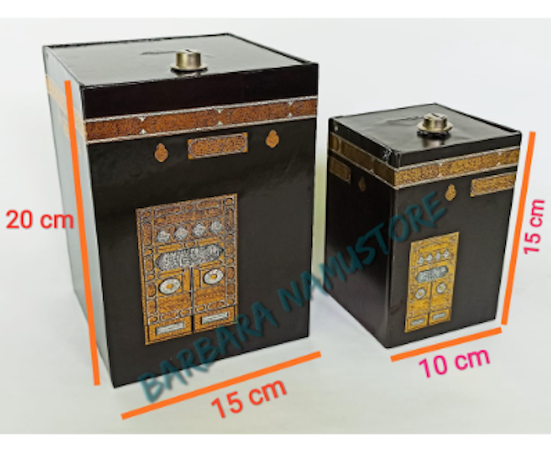 Celengan Kabah 4