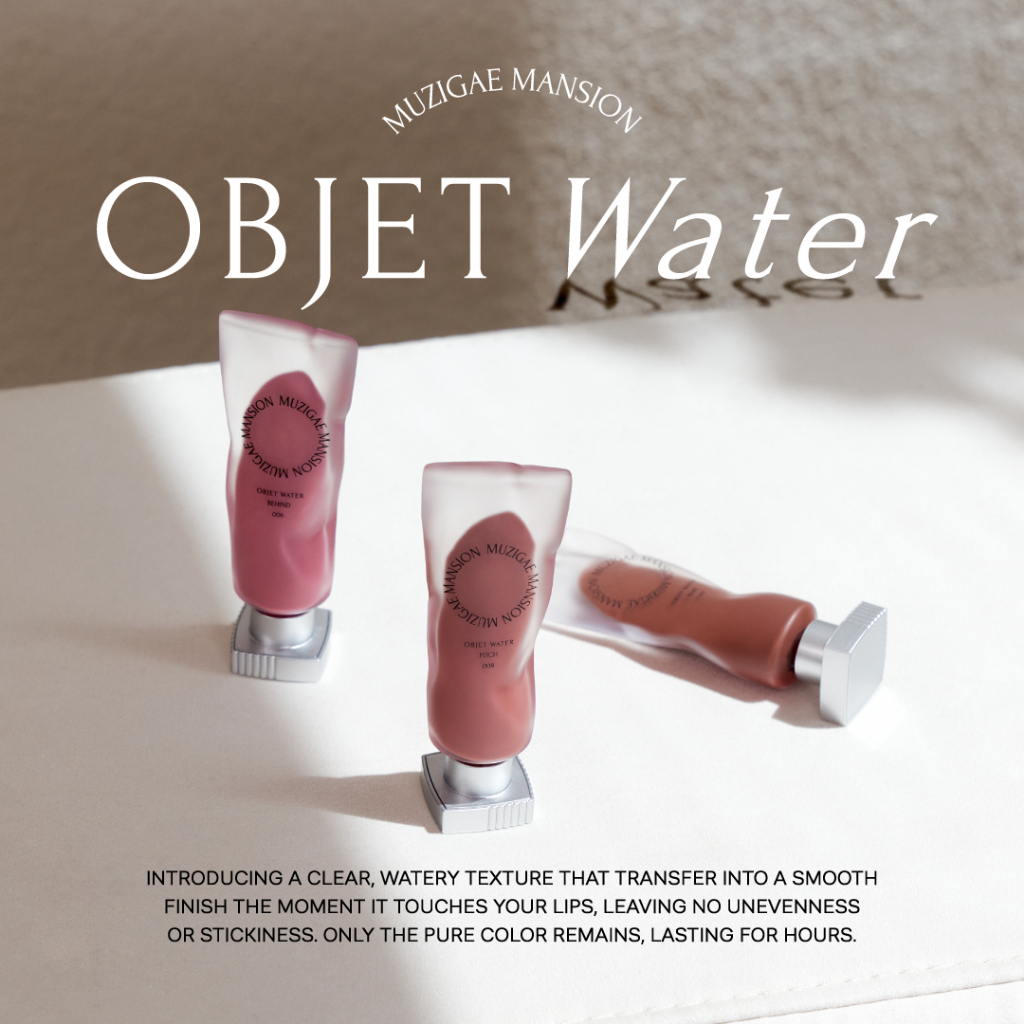 LCM Cosmetic MUZIGAE MANSION Objet Water