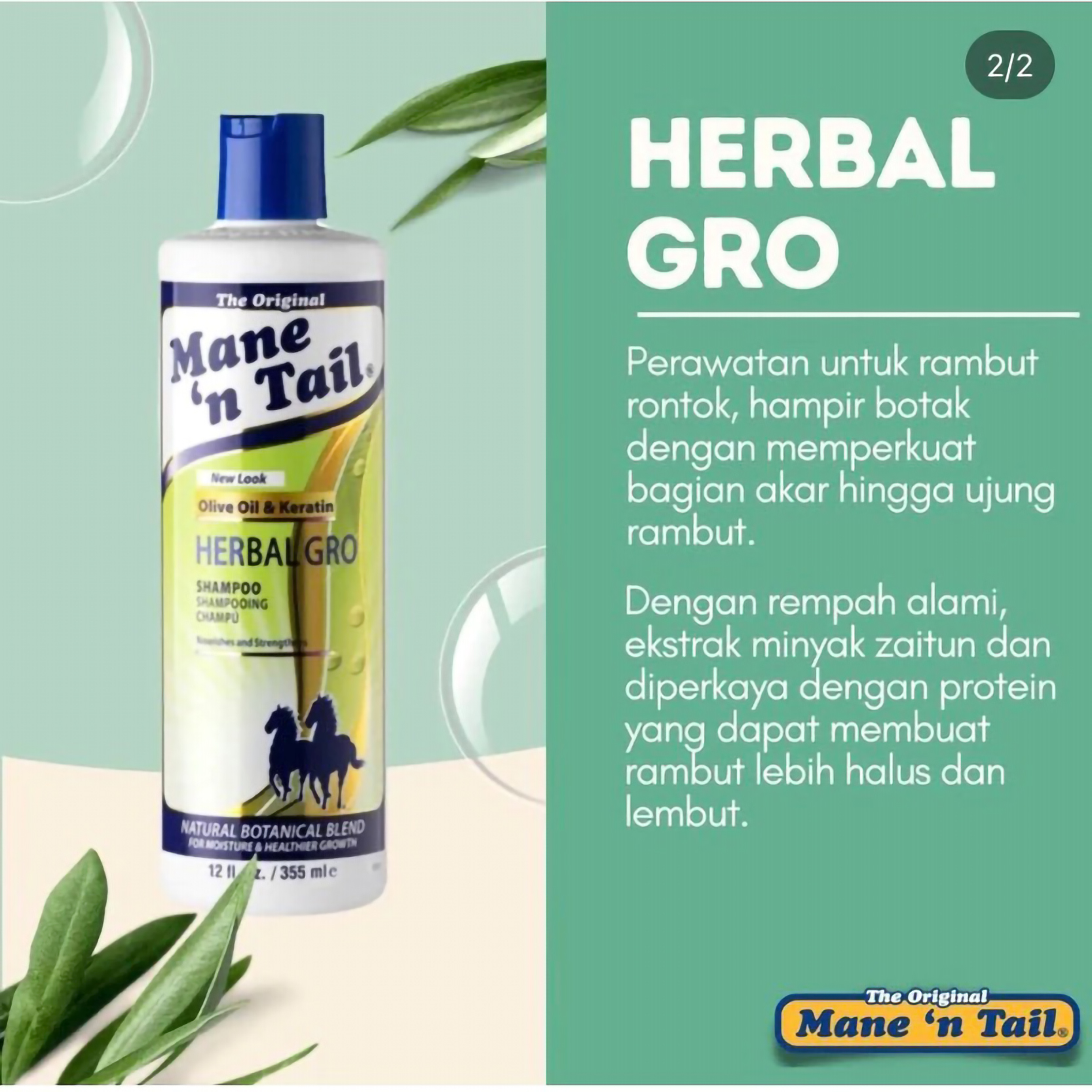 Mane 'n Tail Herbal Gro Shampoo 3