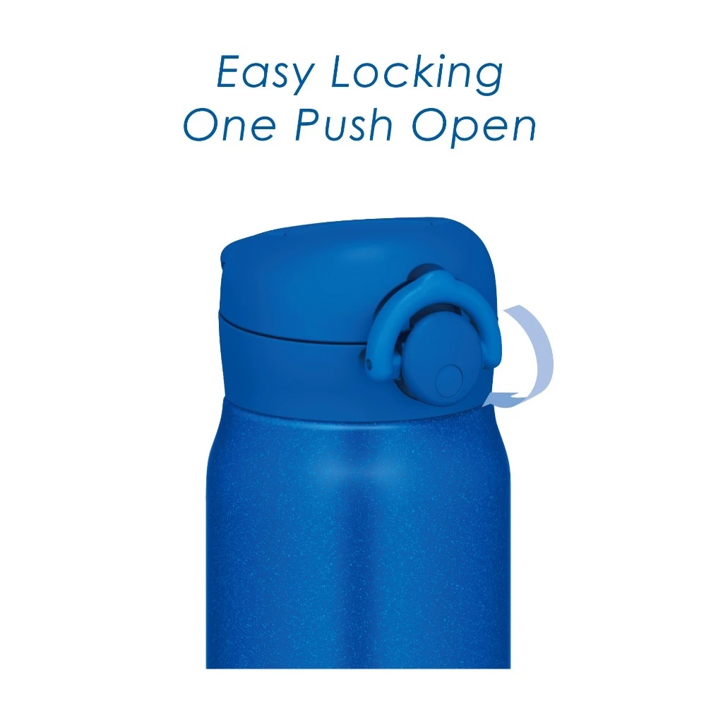 Thermos LLC Thermos Vacuum Insulated One Push Tumbler 750 ml  JNR-751