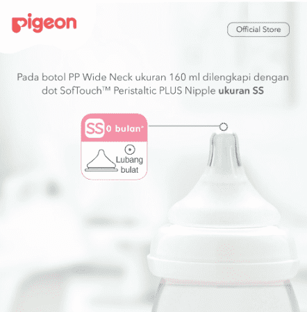 Twin Pack Wide Neck 160 ml W/ P-Plus Nipple 3