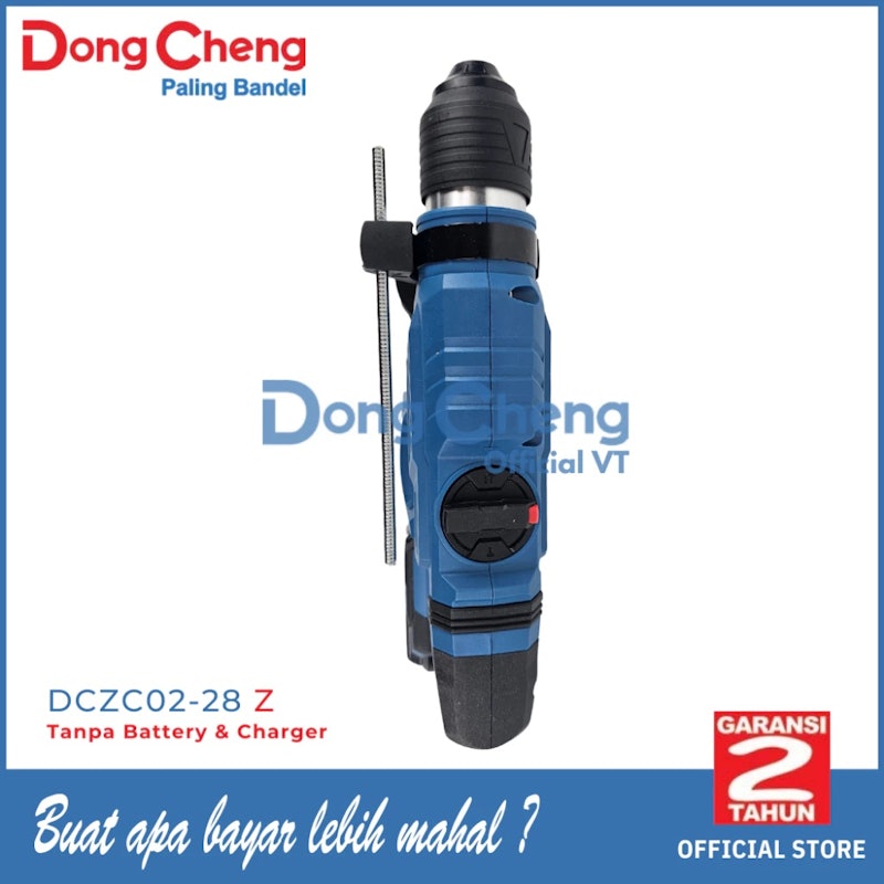 DongCheng Cordless Brushless Rotary Hammer 4