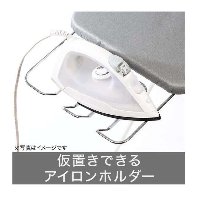 Nitori Holdings Co., Ltd NITORI Papan Setrika High  WH HS01