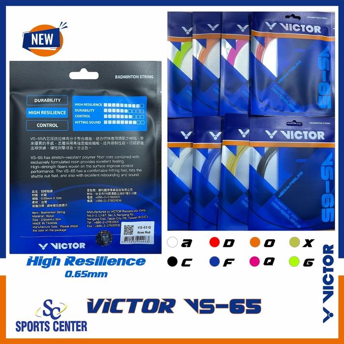 Victor Rackets Industrial Victor Badminton String VS-65 