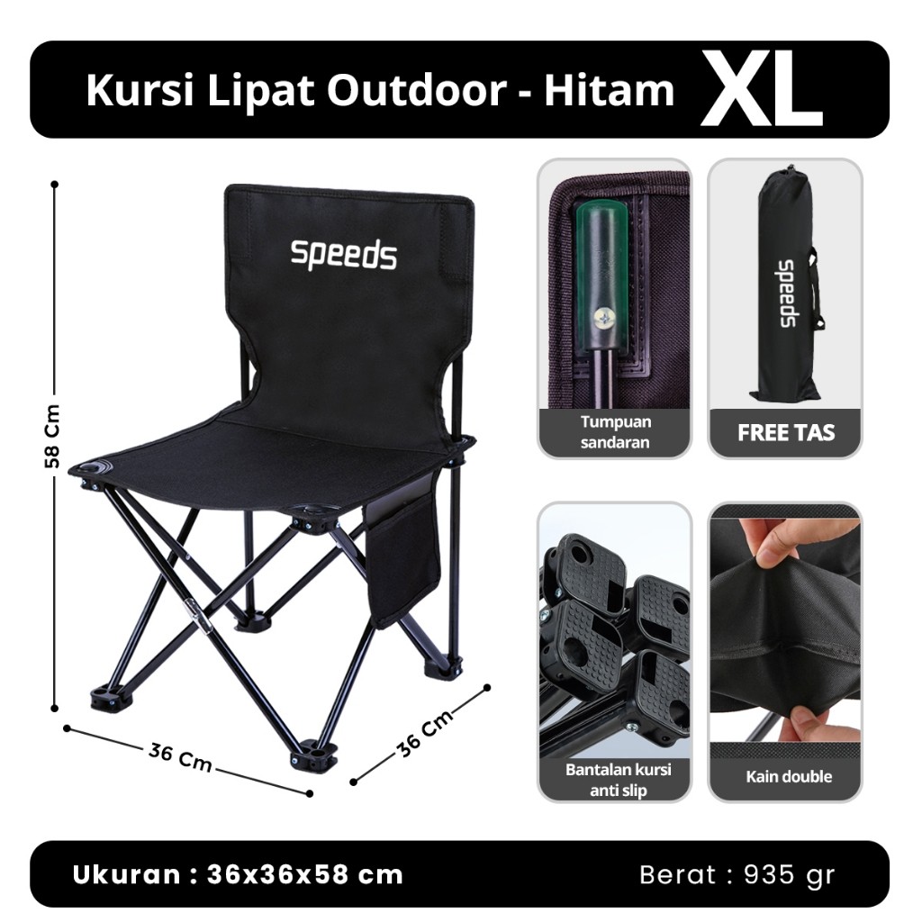 SPEEDS Kursi Lipat Outdoor XL 3