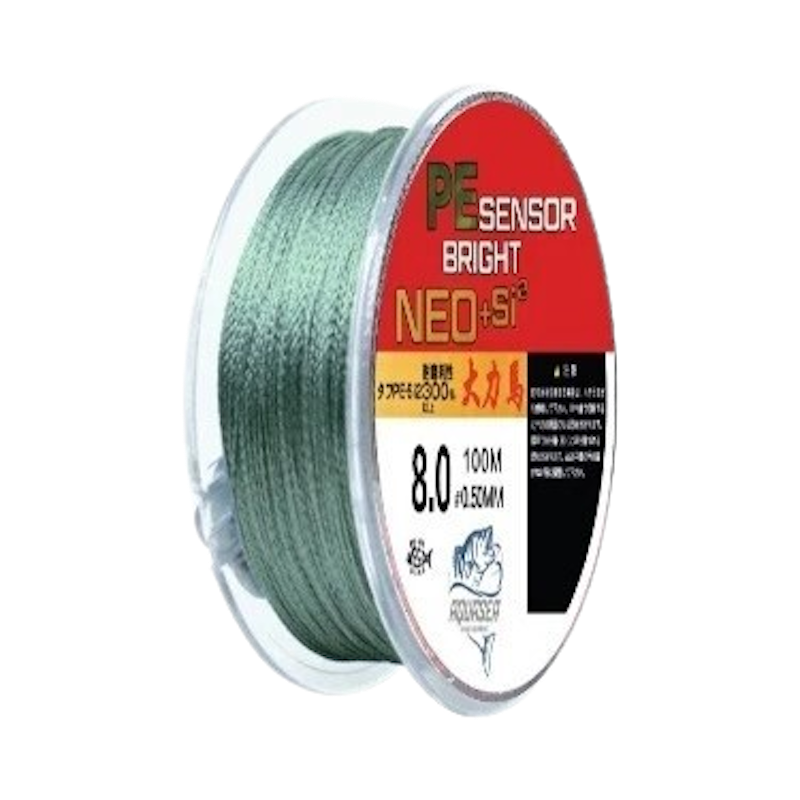 Aquasea PE Sensor Bright Neo+Si-2 1