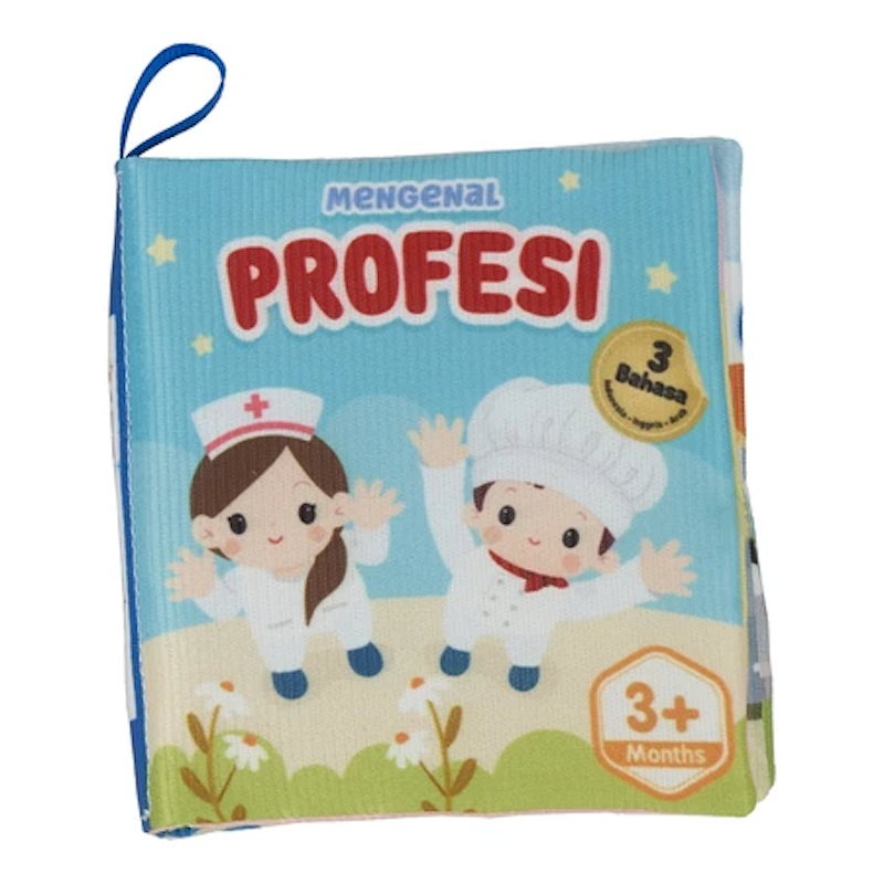 Little Friends Soft Book Islamic Series 4