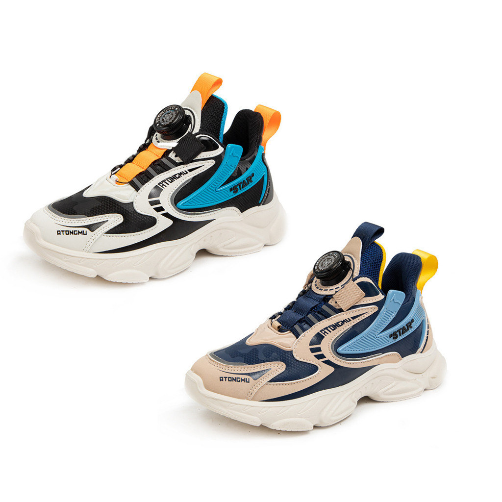  Lucky Fan Kids Lively Shoes ｜  SA-59