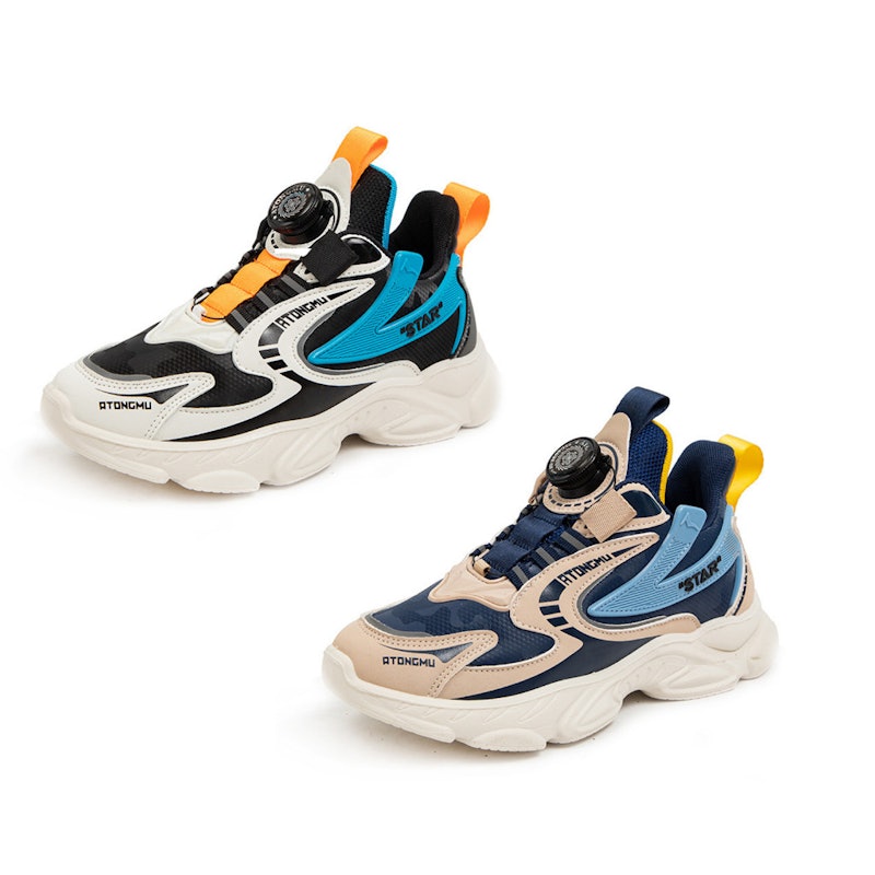 Lucky Fan Kids Lively Shoes 1