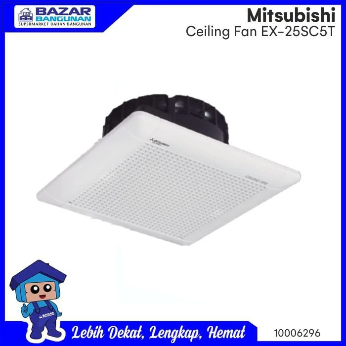 Mitsubishi Electric Mitsubishi Ceiling Fan EX-25SC5T