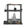 Shenzhen Kingroon Technology Kingroon KP5L Pro 3D Printer 1