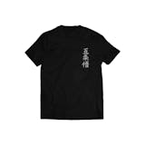 10 Rekomendasi Kaos Anime Terbaik 4