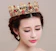 null Crown Wedding Mahkota Full Round 1