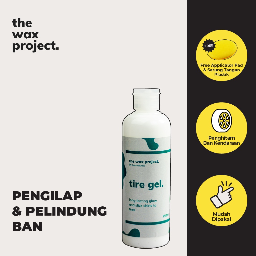 Tire Gel 2