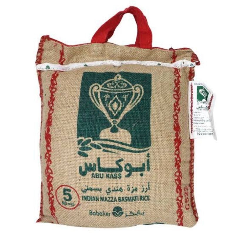 Abu Kass Mazza Basmati Rice 3
