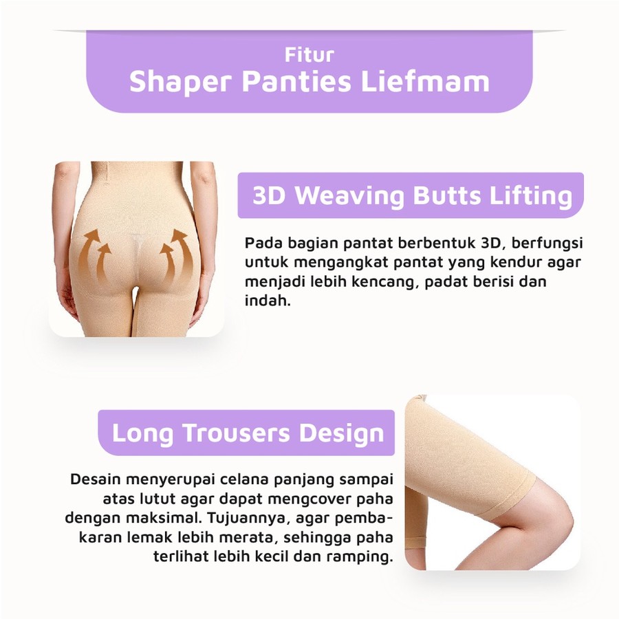 Liefmam Shaper Panties 5