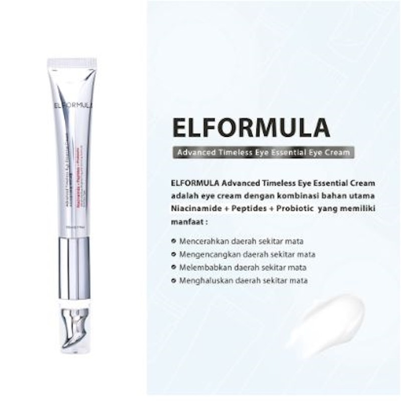 ELFORMULA Advanced Timeless Essential Eye Cream 2