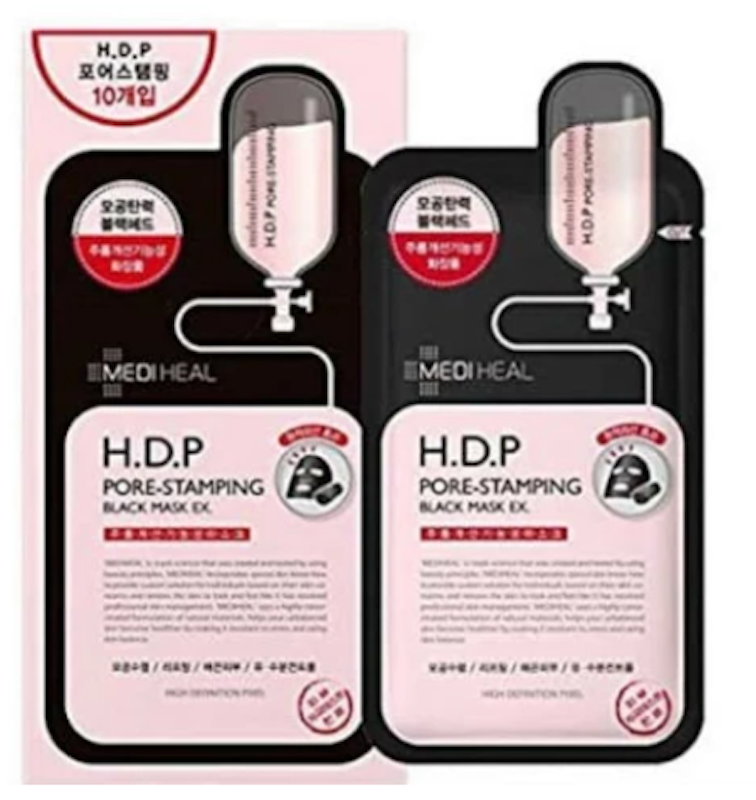 H.D.P Pore-Stamping Black Mask EX 2